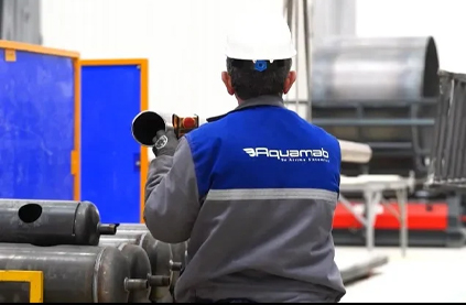 Aquamab Fabrika Tanıtım Filmi