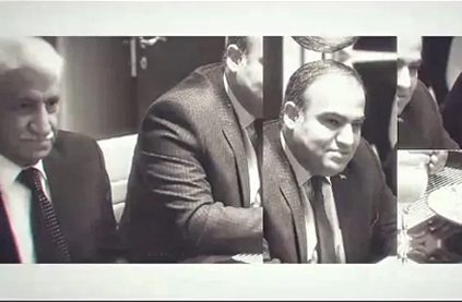 Aquamab Kurumsal Tanıtım Filmi